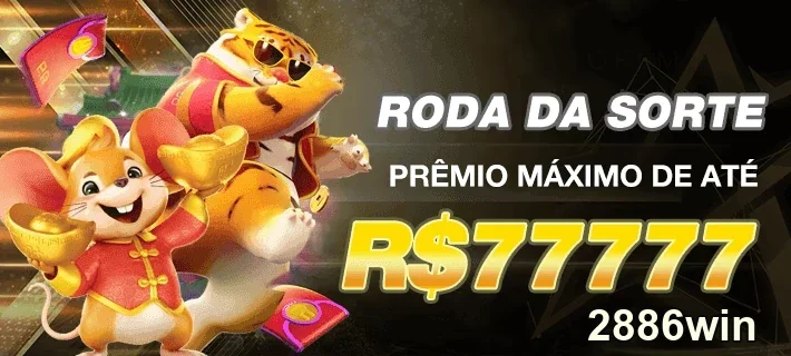 Ilustração de Experiência Personalizada